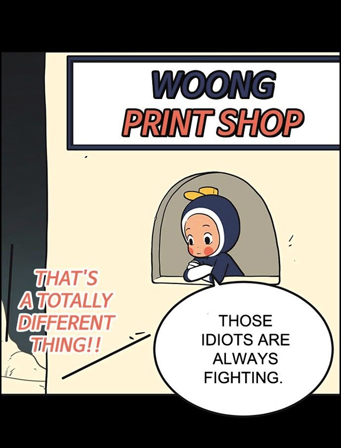Yumi's Cells Chapter 201 page 22 - Chapter 201