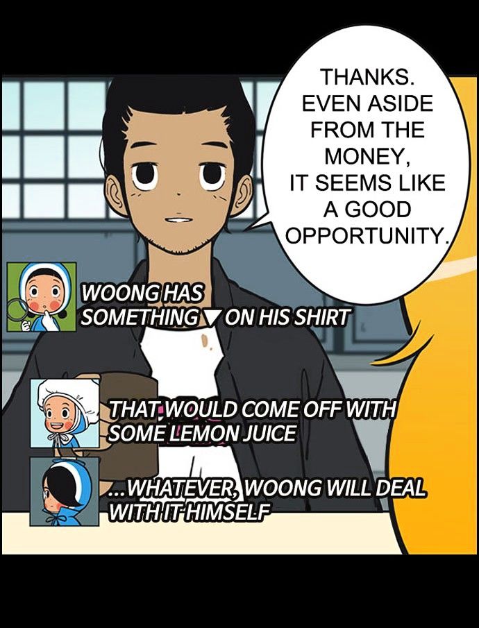 Yumi's Cells Chapter 206 page 5 - Chapter 206