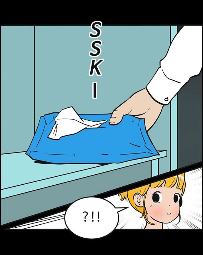 Yumi's Cells Chapter 209 page 25 - Chapter 209