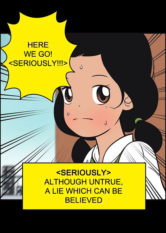 Yumi's Cells Chapter 212 page 4 - Chapter 212