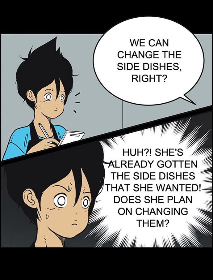 Yumi's Cells Chapter 215 page 15 - Chapter 215