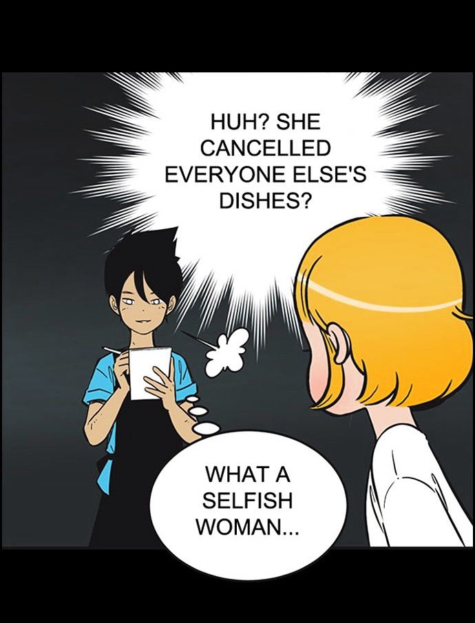 Yumi's Cells Chapter 215 page 18 - Chapter 215