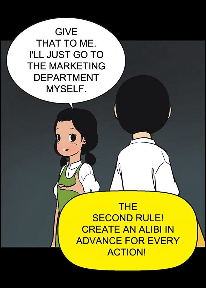 Yumi's Cells Chapter 219 page 6 - Chapter 219