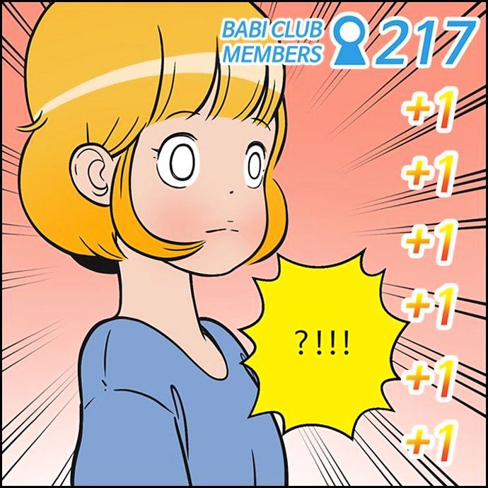Yumi's Cells Chapter 221 page 27 - Chapter 221