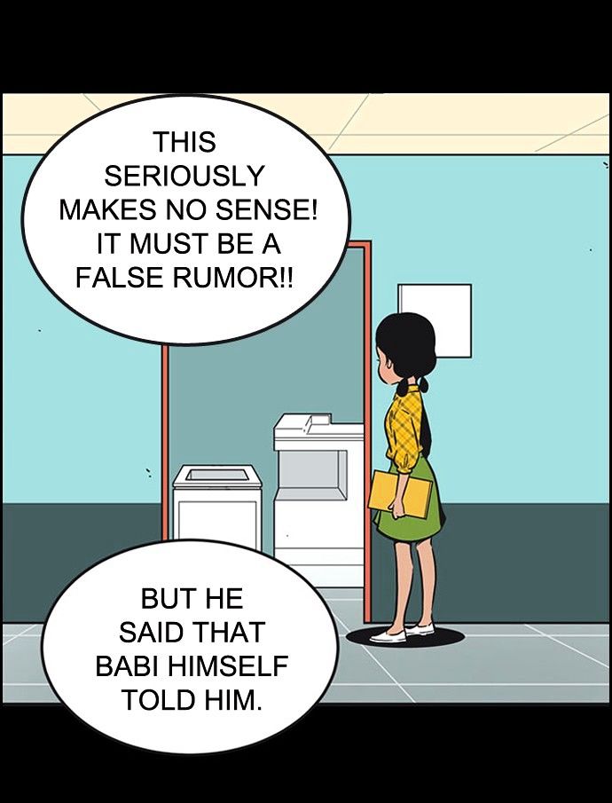 Yumi's Cells Chapter 232 page 25 - Chapter 232