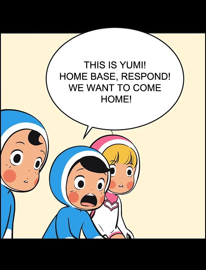 Yumi's Cells Chapter 235 page 7 - Chapter 235