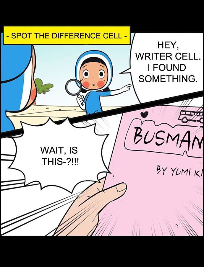 Yumi's Cells Chapter 237 page 17 - Chapter 237