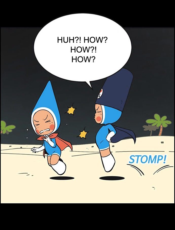 Yumi's Cells Chapter 242 page 16 - Chapter 242