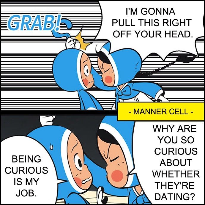 Yumi's Cells Chapter 242 page 4 - Chapter 242
