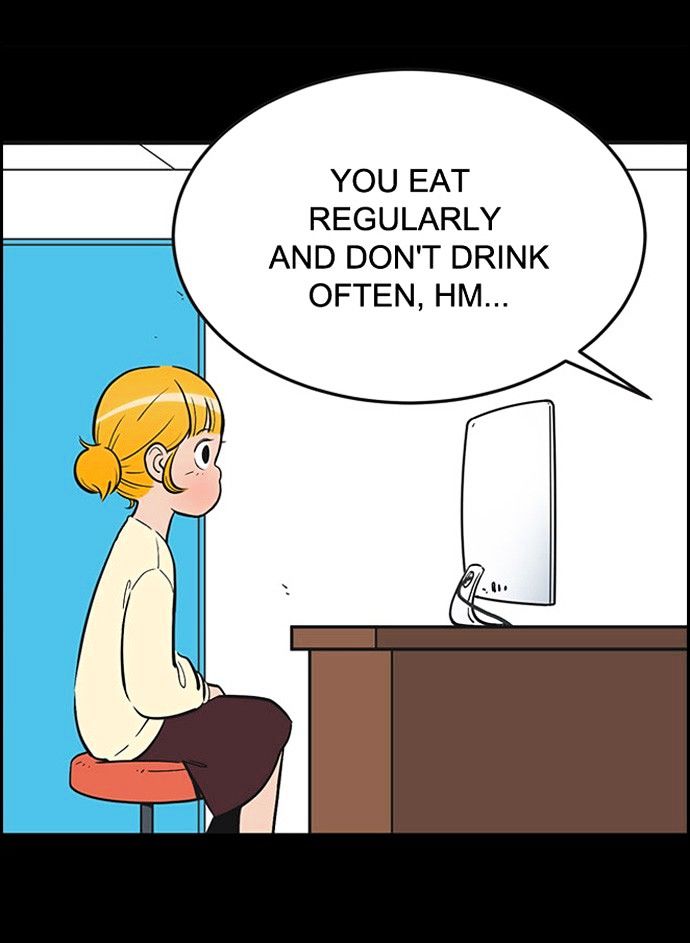 Yumi's Cells Chapter 248 page 1 - Chapter 248