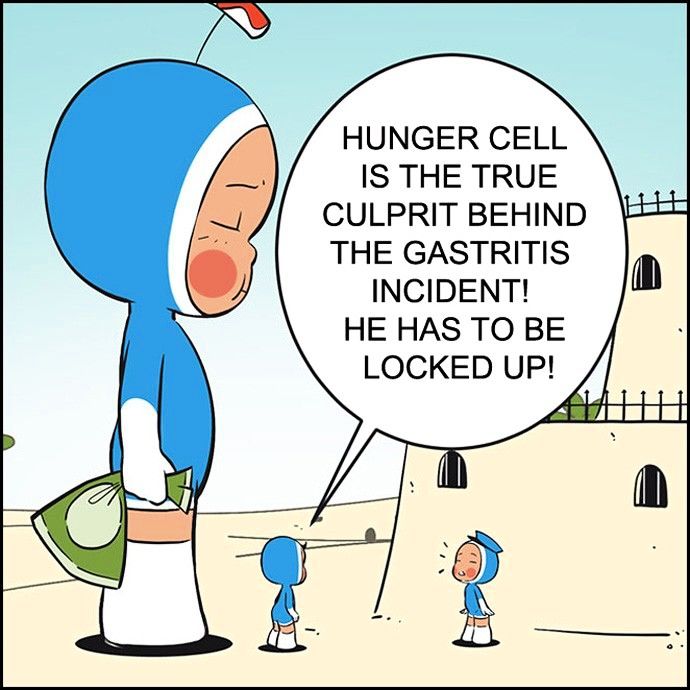 Yumi's Cells Chapter 248 page 25 - Chapter 248