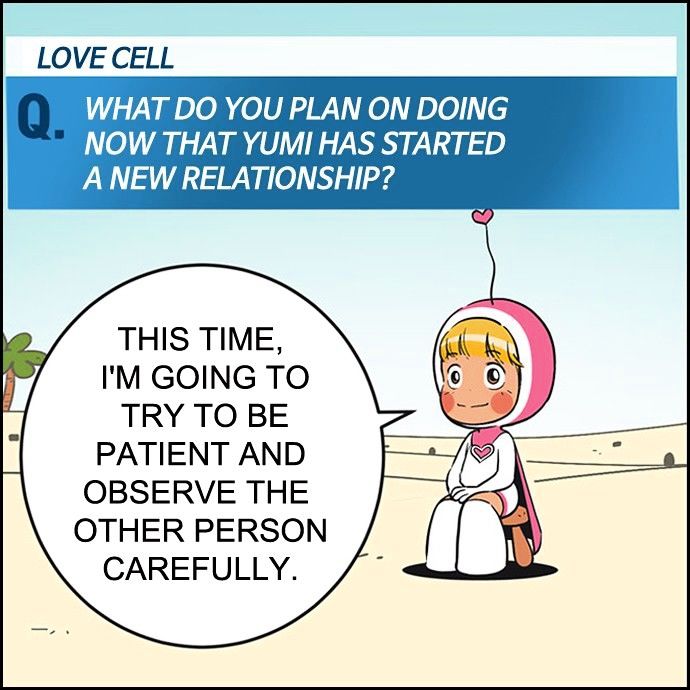 Yumi's Cells Chapter 249 page 15 - Chapter 249