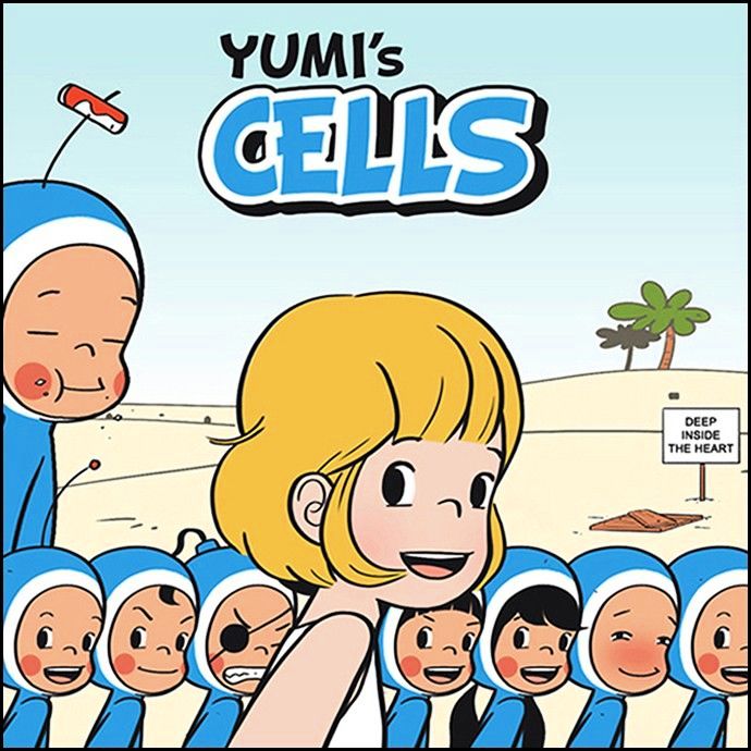 Yumi's Cells Chapter 25 page 1 - Chapter 25