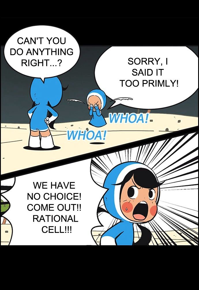 Yumi's Cells Chapter 251 page 14 - Chapter 251
