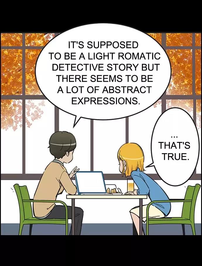 Yumi's Cells Chapter 255 page 15 - Chapter 255