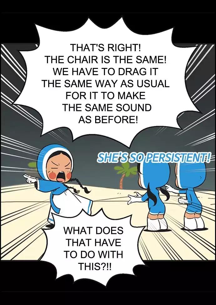 Yumi's Cells Chapter 255 page 19 - Chapter 255