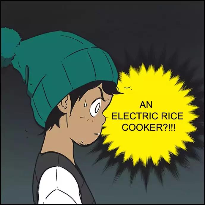Yumi's Cells Chapter 256 page 12 - Chapter 256