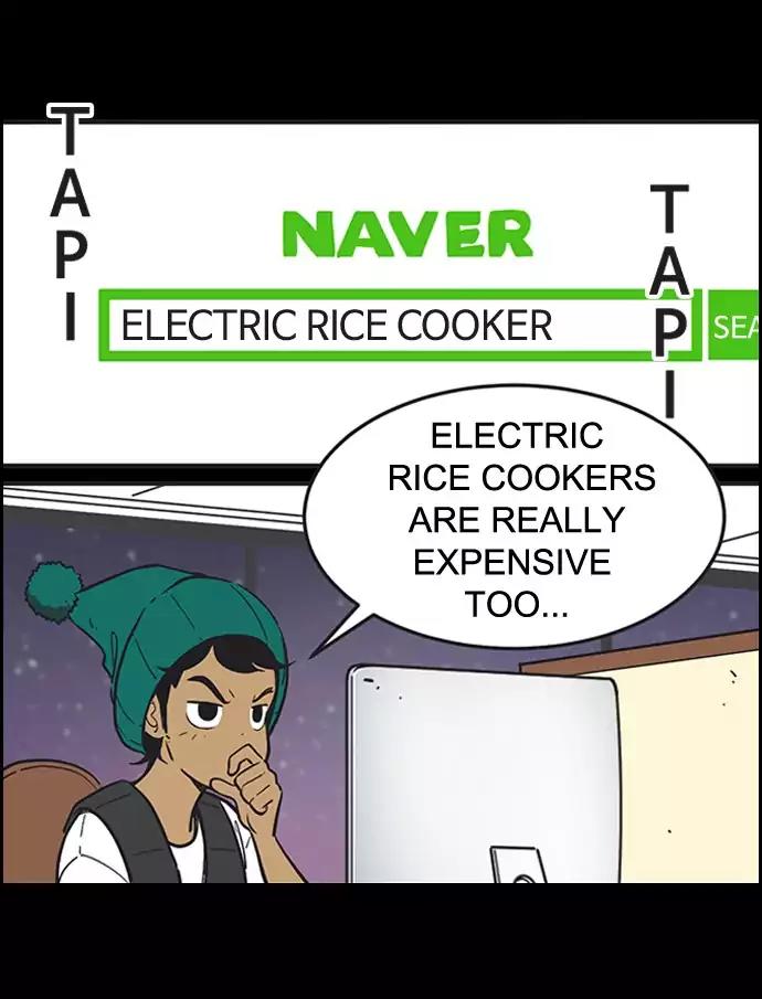 Yumi's Cells Chapter 256 page 13 - Chapter 256