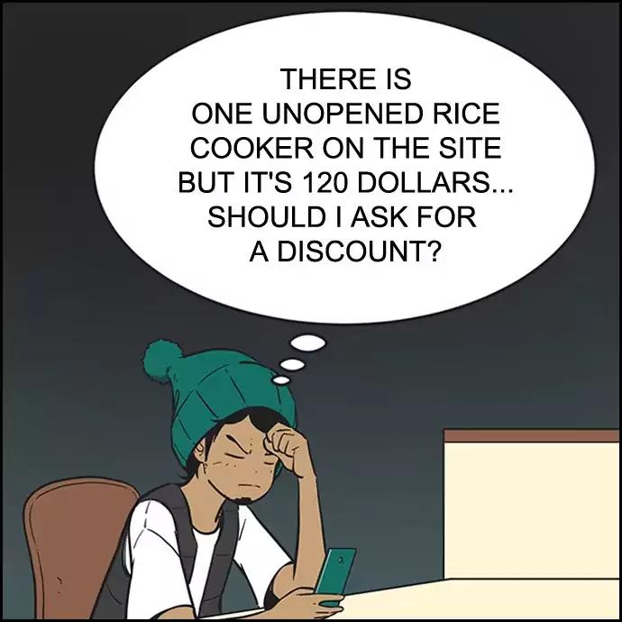 Yumi's Cells Chapter 256 page 15 - Chapter 256
