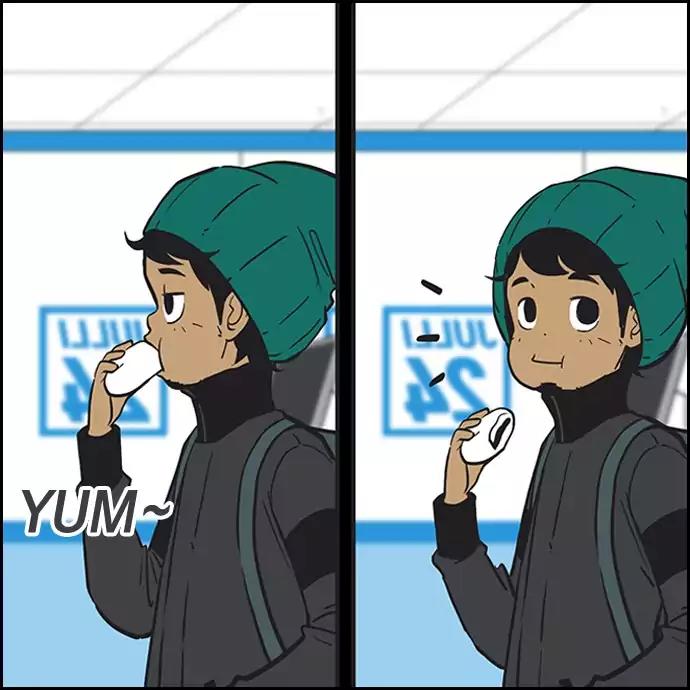 Yumi's Cells Chapter 256 page 2 - Chapter 256