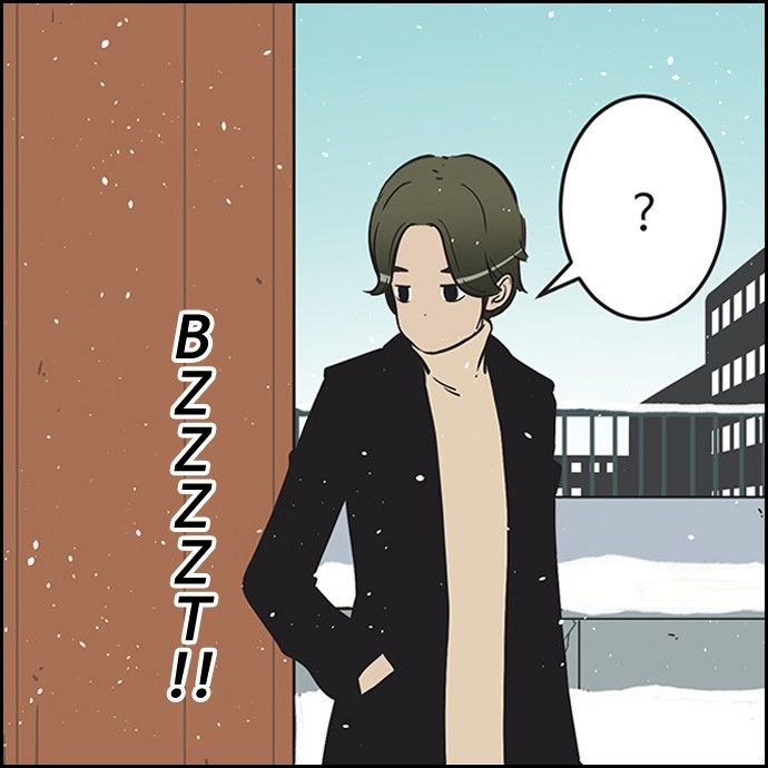 Yumi's Cells Chapter 258 page 27 - Chapter 258