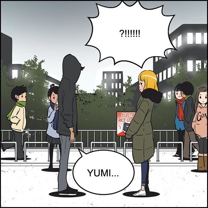 Yumi's Cells Chapter 260 page 1 - Chapter 260