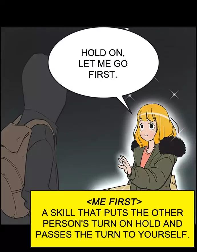 Yumi's Cells Chapter 265 page 5 - Chapter 265