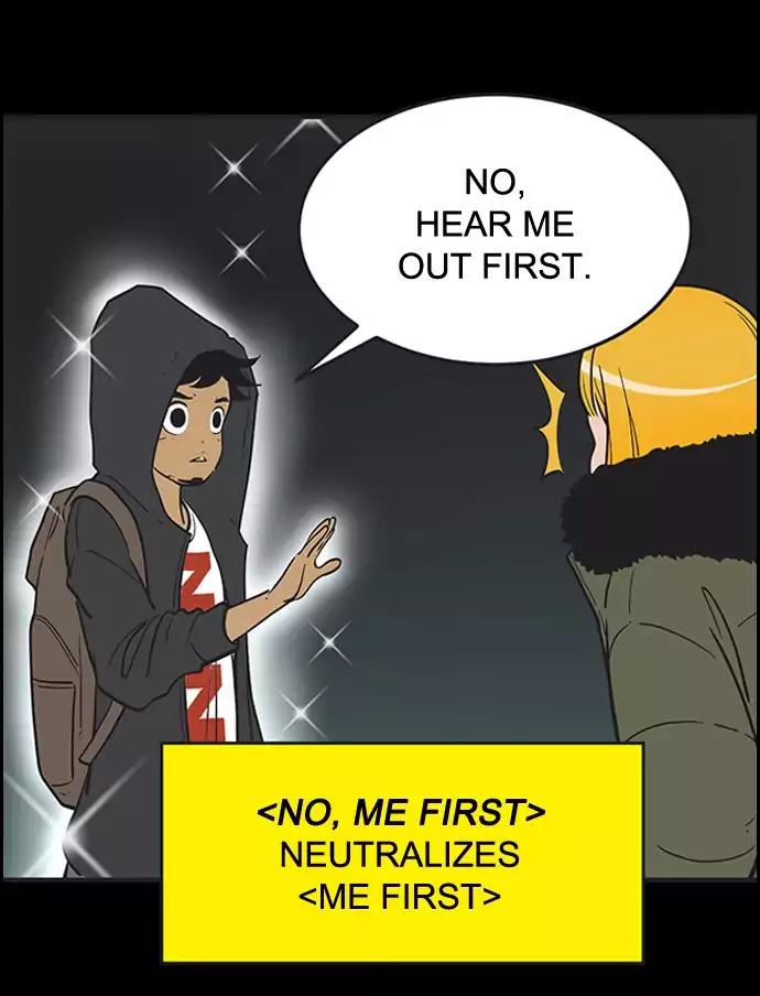 Yumi's Cells Chapter 265 page 6 - Chapter 265