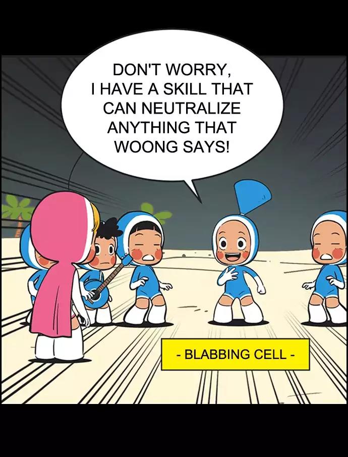 Yumi's Cells Chapter 265 page 7 - Chapter 265