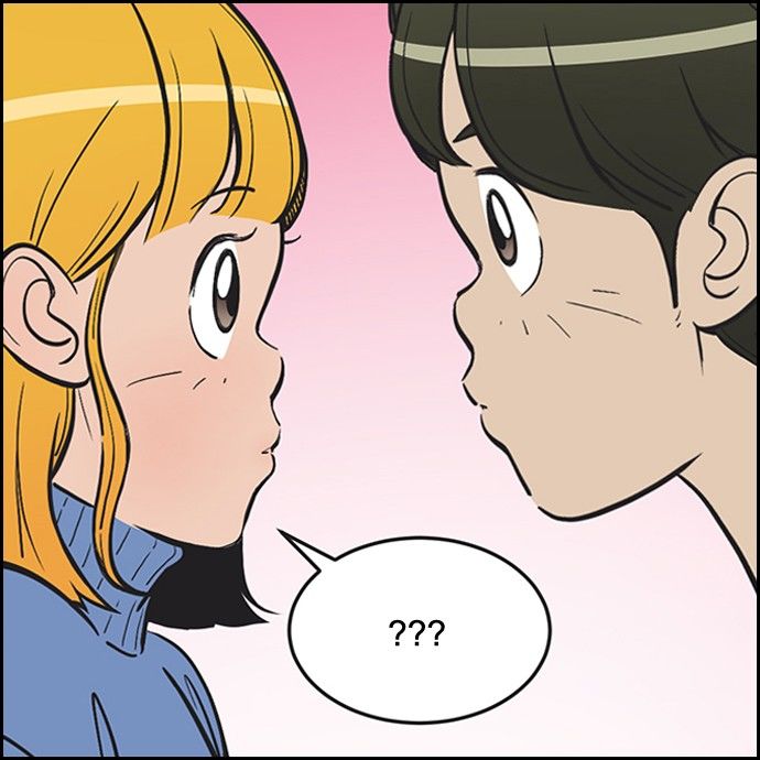 Yumi's Cells Chapter 268 page 25 - Chapter 268