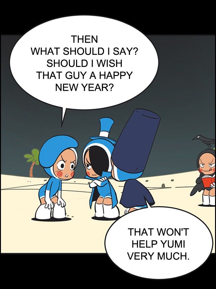 Yumi's Cells Chapter 272 page 21 - Chapter 272
