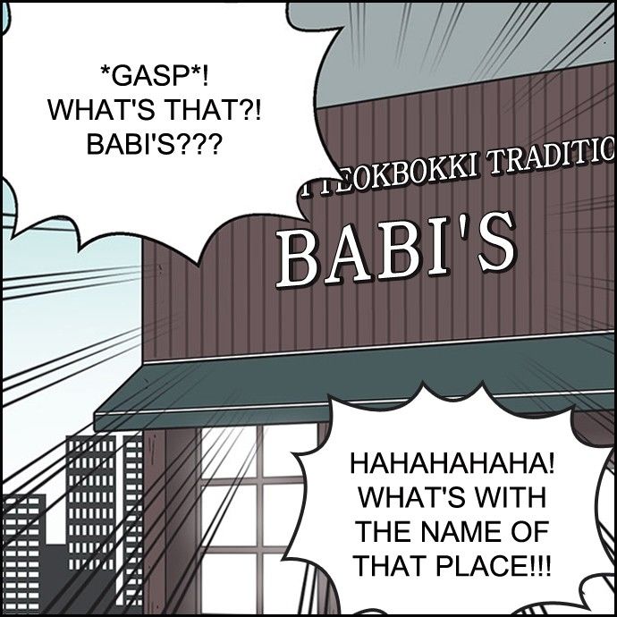 Yumi's Cells Chapter 277 page 18 - Chapter 277