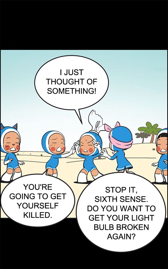 Yumi's Cells Chapter 277 page 23 - Chapter 277