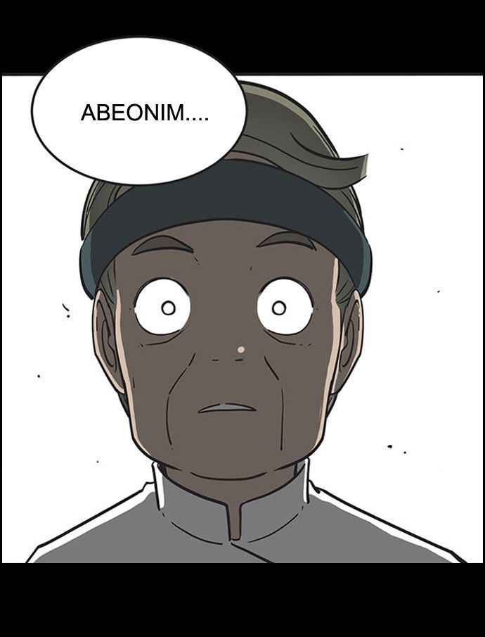 Yumi's Cells Chapter 279 page 23 - Chapter 279
