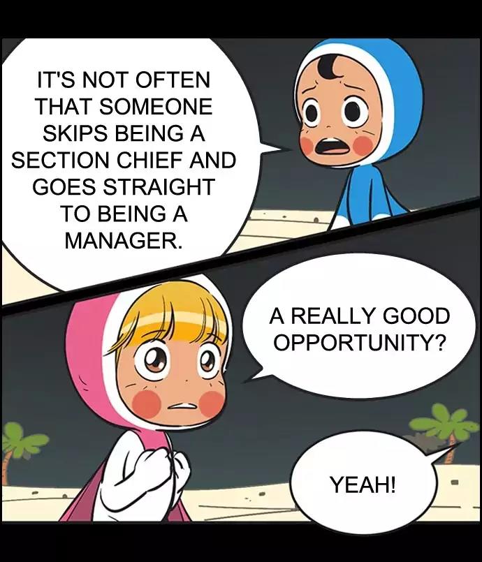 Yumi's Cells Chapter 282 page 15 - Chapter 282: Good News and Bad News