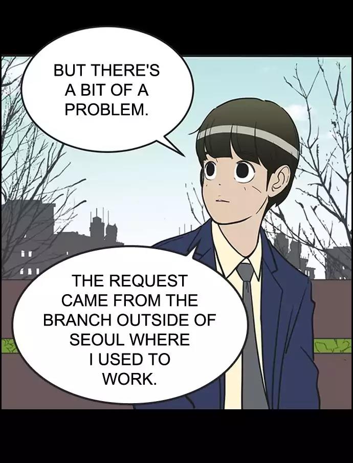 Yumi's Cells Chapter 282 page 8 - Chapter 282: Good News and Bad News