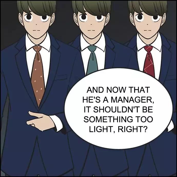 Yumi's Cells Chapter 283 page 7 - Chapter 283: Threat of the Invincible