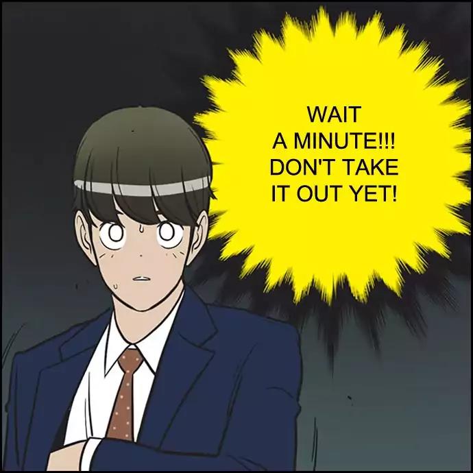 Yumi's Cells Chapter 284 page 17 - Chapter 284: I Gave It A Lot Of Thought
