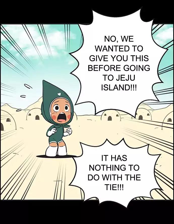 Yumi's Cells Chapter 284 page 27 - Chapter 284: I Gave It A Lot Of Thought