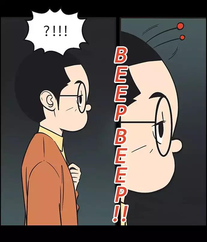 Yumi's Cells Chapter 287 page 7 - Chapter 287: The New Part-timer