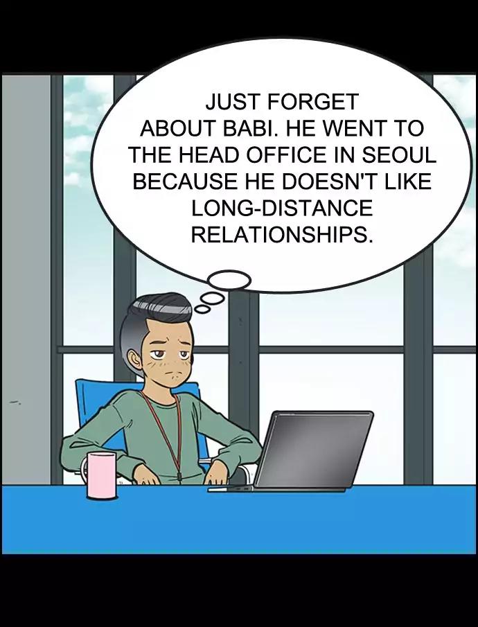 Yumi's Cells Chapter 288 page 21 - Chapter 288: The New Manager