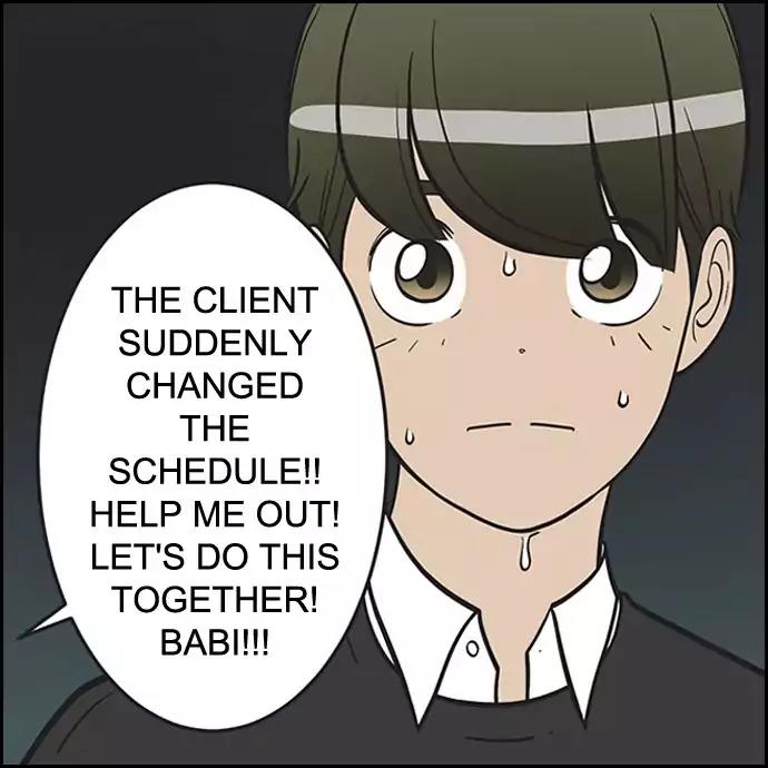 Yumi's Cells Chapter 290 page 11 - Chapter 290: Trap