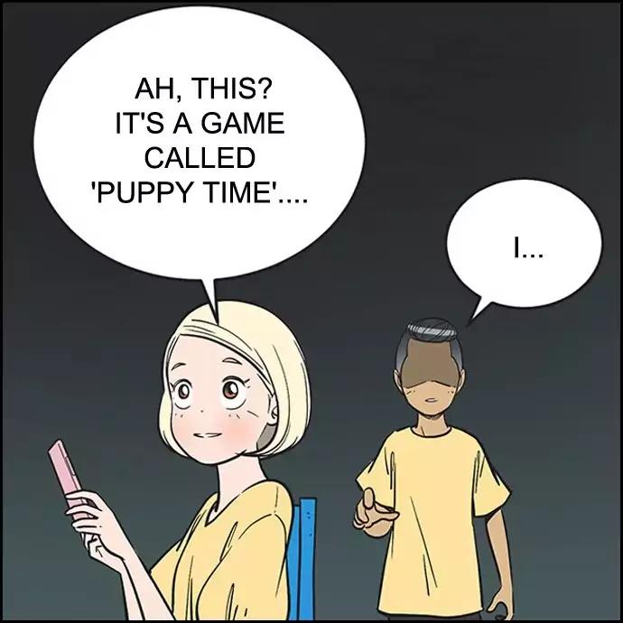 Yumi's Cells Chapter 290 page 23 - Chapter 290: Trap