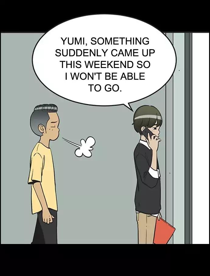 Yumi's Cells Chapter 290 page 26 - Chapter 290: Trap