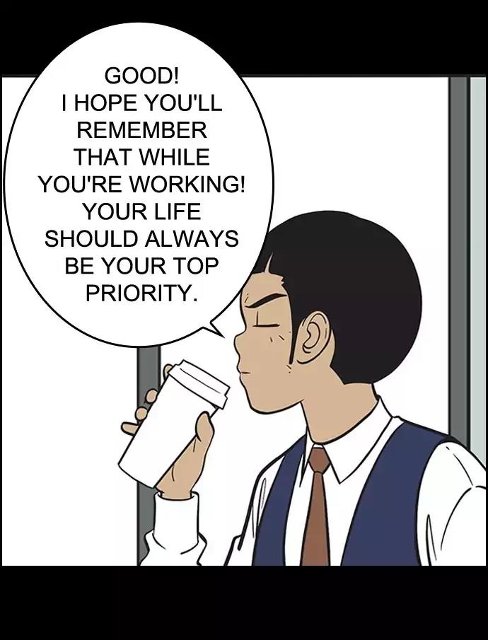 Yumi's Cells Chapter 290 page 3 - Chapter 290: Trap