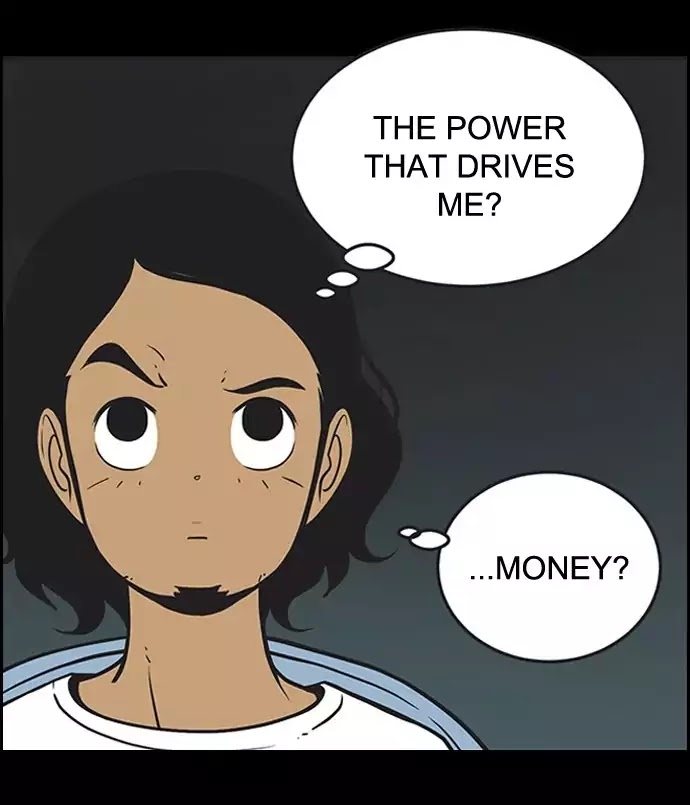 Yumi's Cells Chapter 291 page 4 - Chapter 291: Power That Drives Me