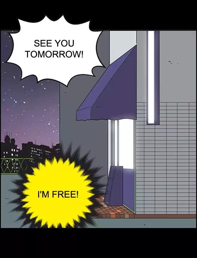 Yumi's Cells Chapter 292 page 1 - Chapter 292: Yumi got hurt
