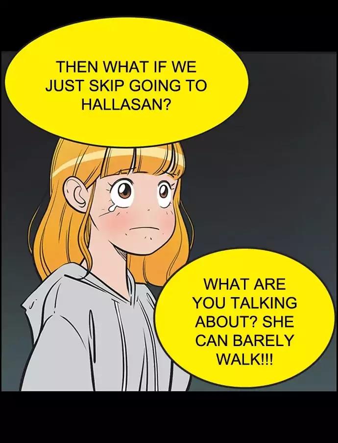 Yumi's Cells Chapter 292 page 19 - Chapter 292: Yumi got hurt