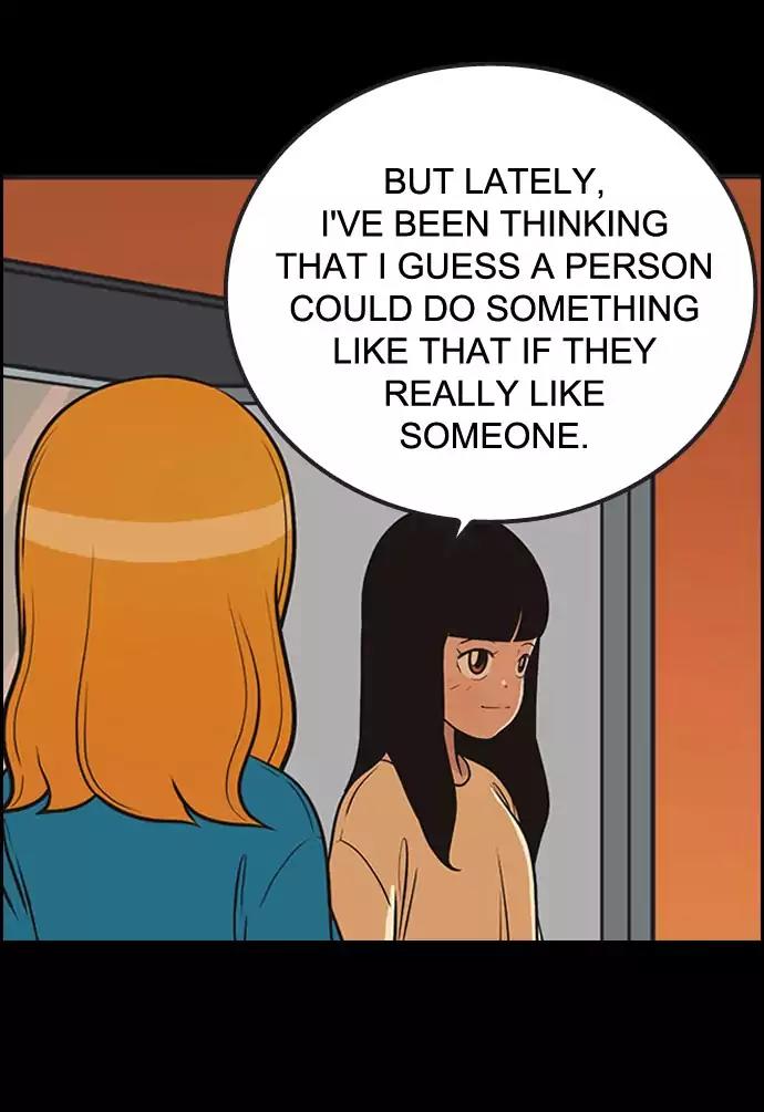 Yumi's Cells Chapter 298 page 17 - Chapter 298: Her Epilogue - Part 4