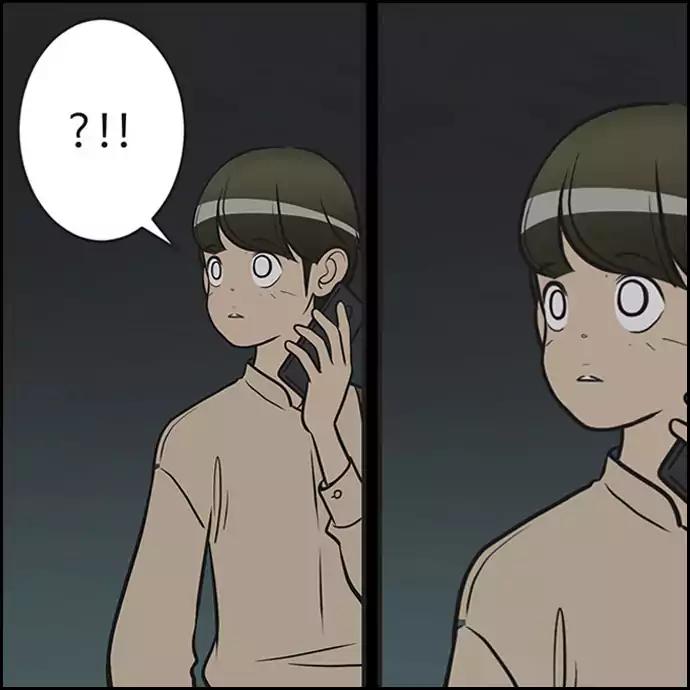 Yumi's Cells Chapter 299 page 27 - Chapter 299: Babi's Epilogue - Part 1